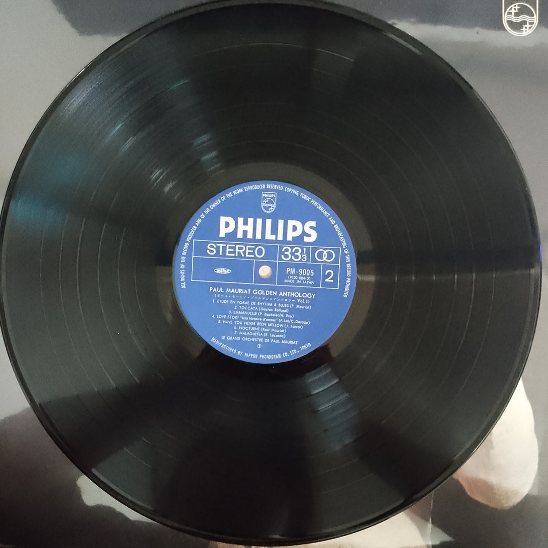 แผ่นเสียง Paul Mauriat - Paul Mauriat Golden Anthology Vinyl VG+ 2LPs