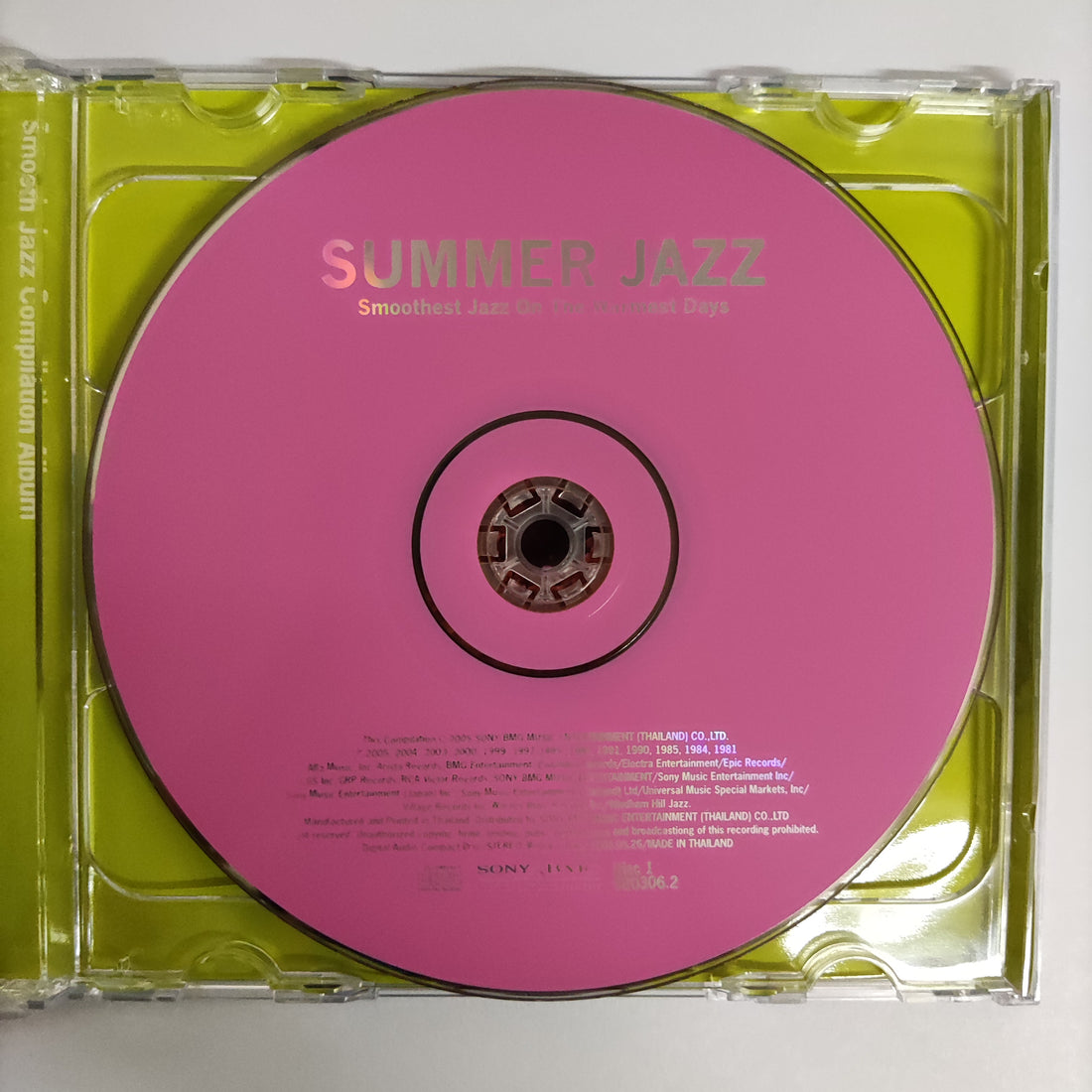 ซีดี Various - Summer Jazz Smoothest Jazz On The Warmest Days CD NM 2CDs