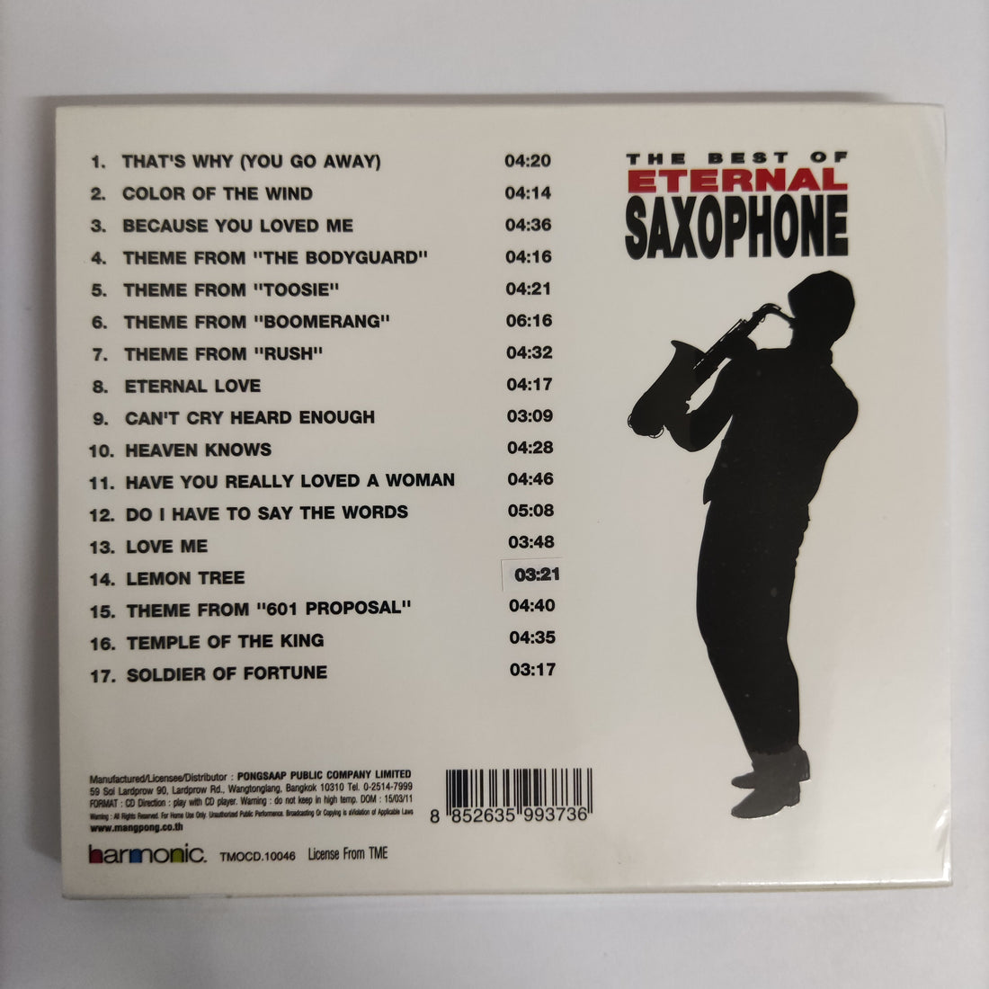 ซีดี Various - The Best Of Eternal Saxophone CD M