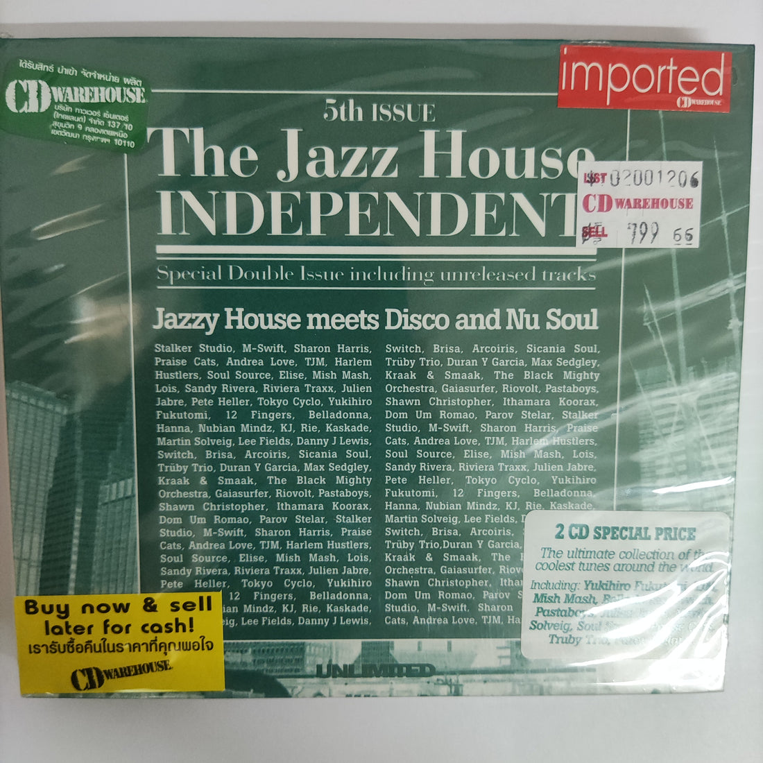 ซีดี Various - The Jazz House Independent 5Th Issue CD M 2CDs