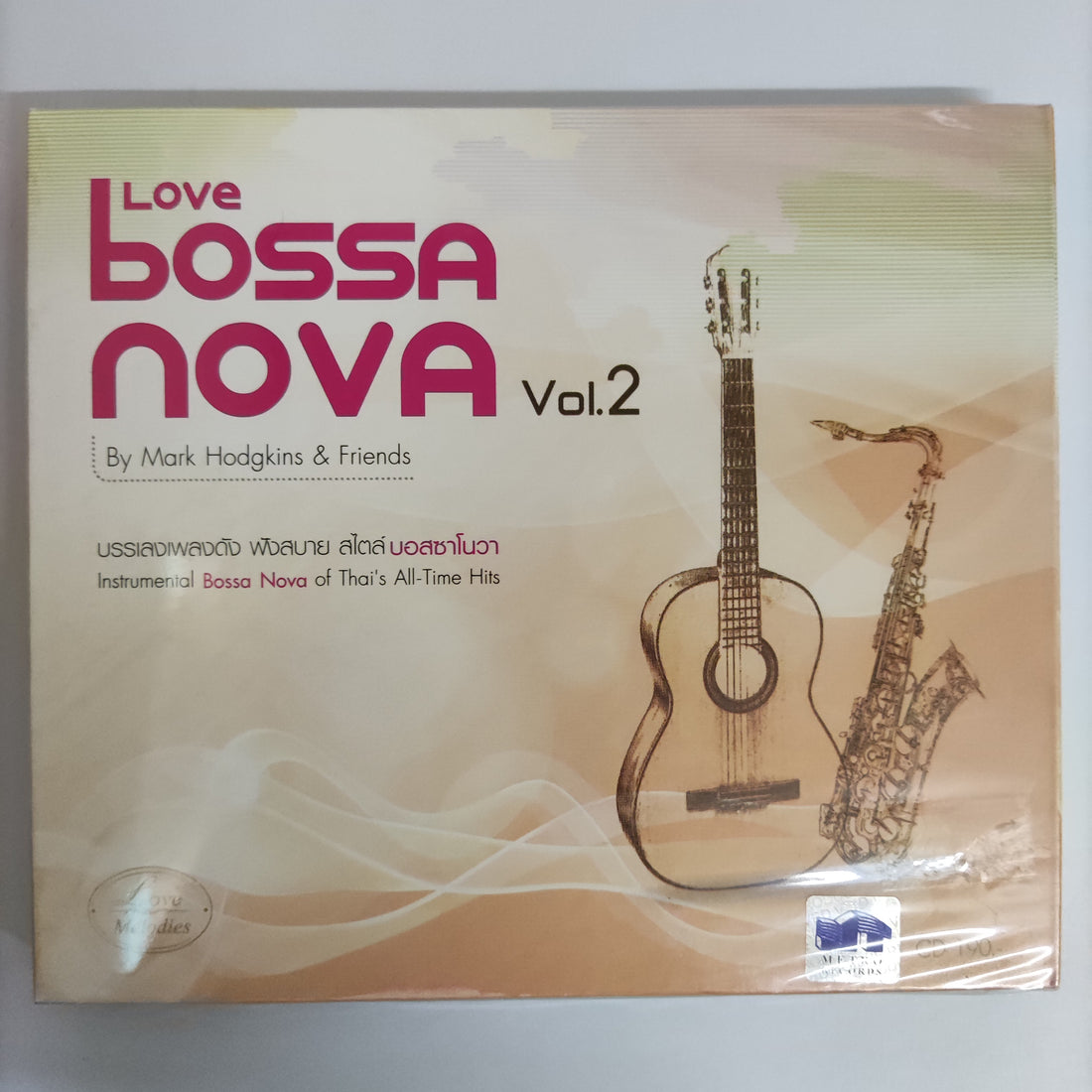 ซีดี Various - Love Bossa Nova Vol.2 CD M