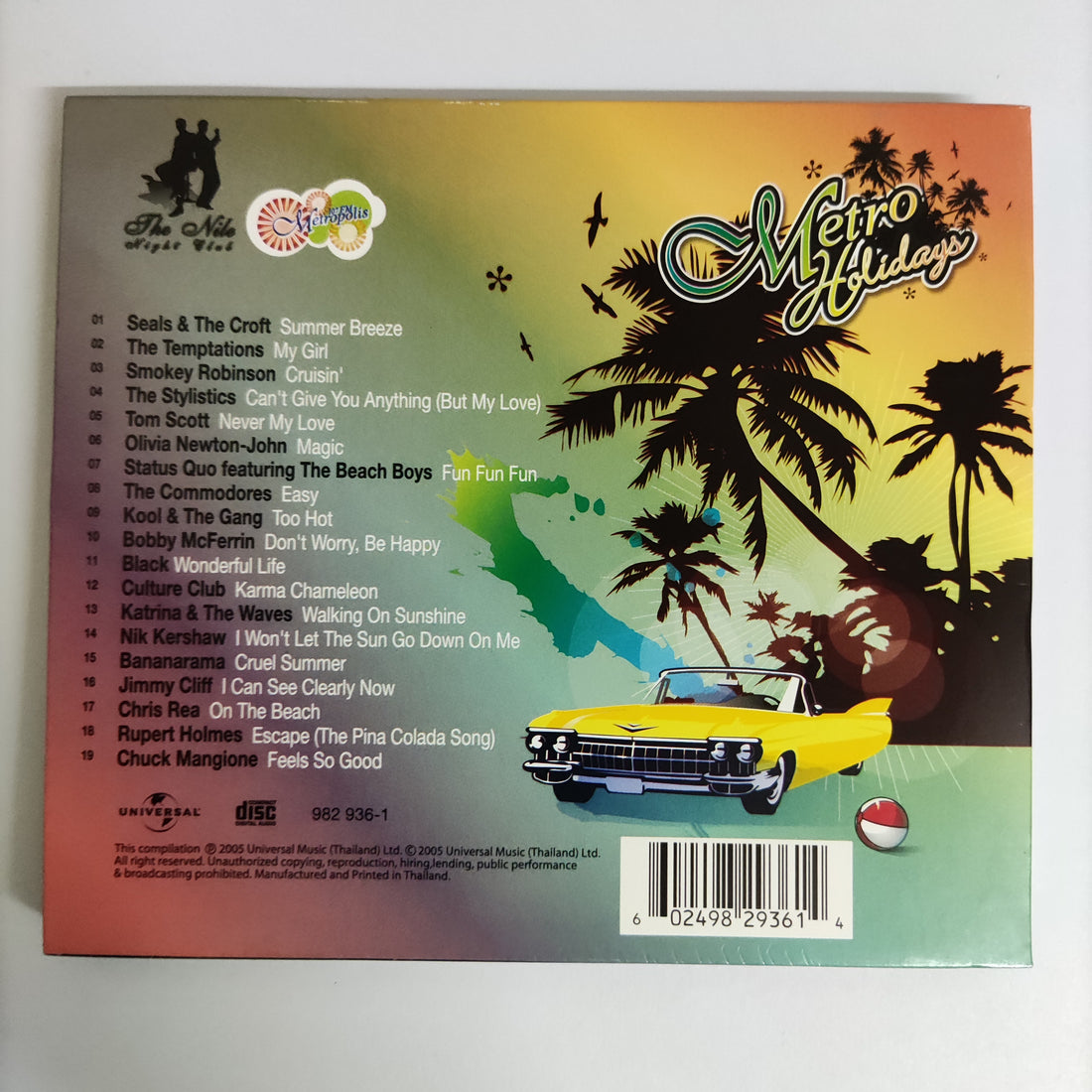 ซีดี Various - Metro Holidays CD NM