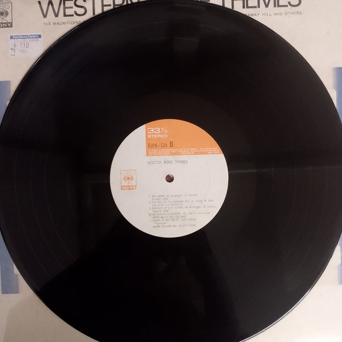 แผ่นเสียง Barry Stevens And His Orchestra - Western Movie Themes Vinyl VG+