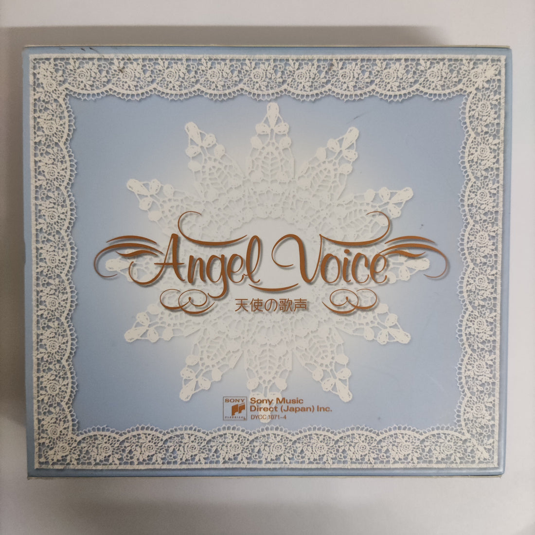ซีดี Various - Angel Voice CD VG+ 4CDs