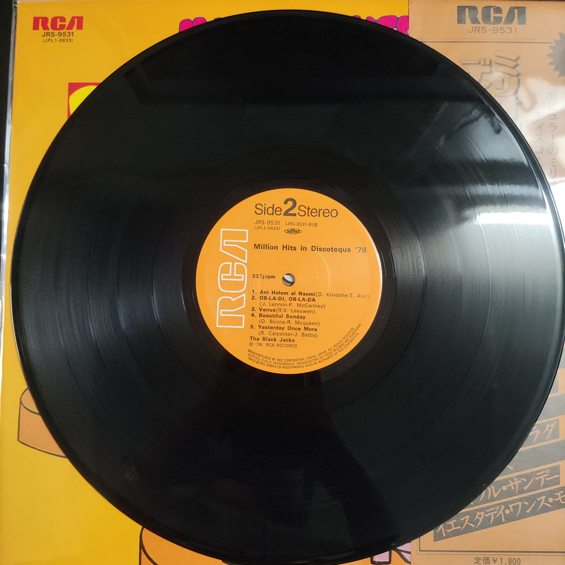 แผ่นเสียง The Black Jacks - Million Hits In Discoteque '76 Vinyl VG+