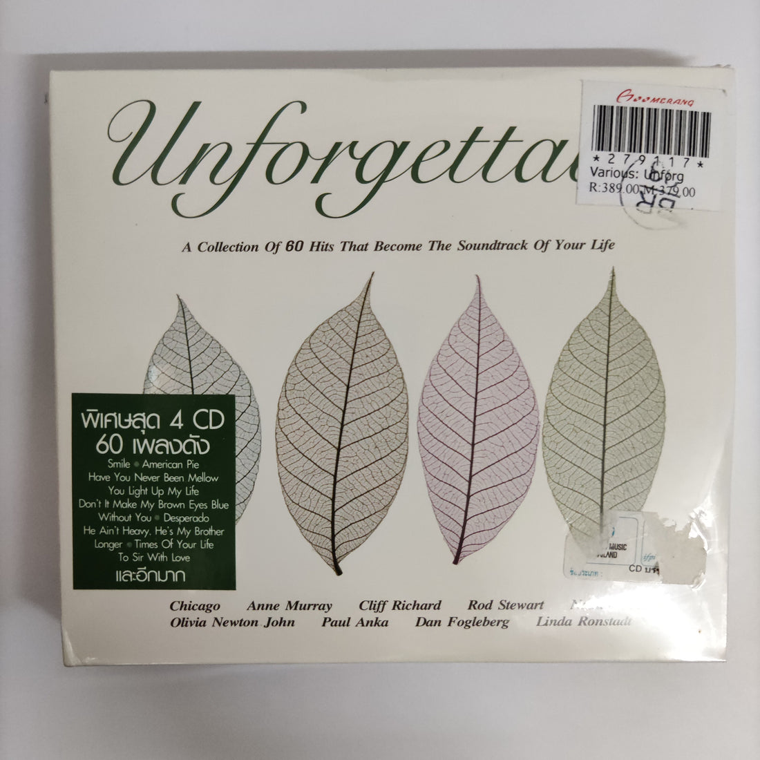 ซีดี Various - Unforgettable A Collection Of 60 Hits That Become The Soundtrack Of your Life CD M 4CDs