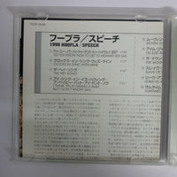 ซีดี Speech - 1998 Hoopla CD VG+