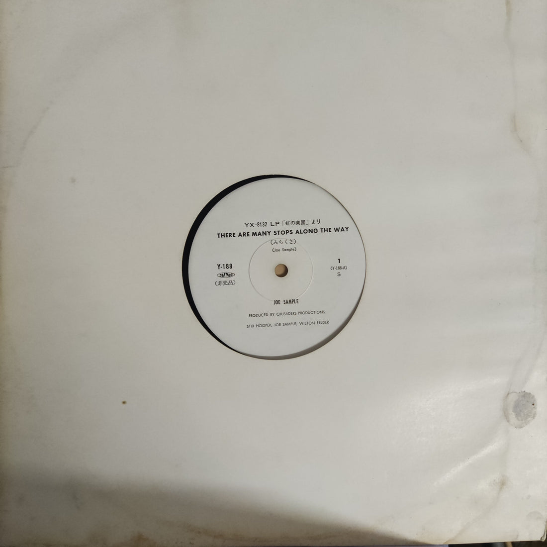 แผ่นเสียง Joe Sample - Melodies Of Love Vinyl VG+