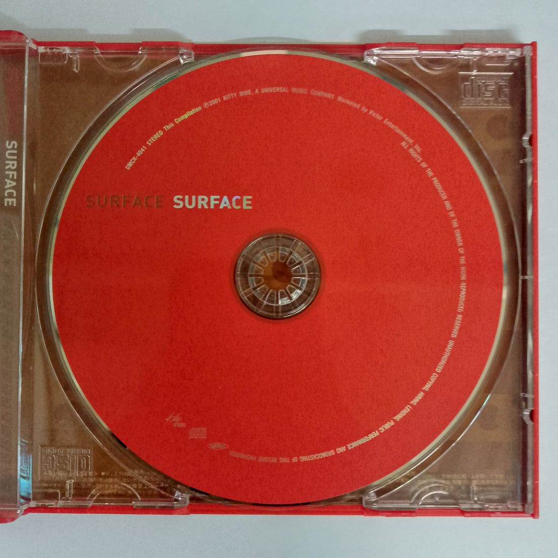 ซีดี Surface - Surface CD VG