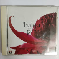 ซีดี Various - Twilight Party CD VG+