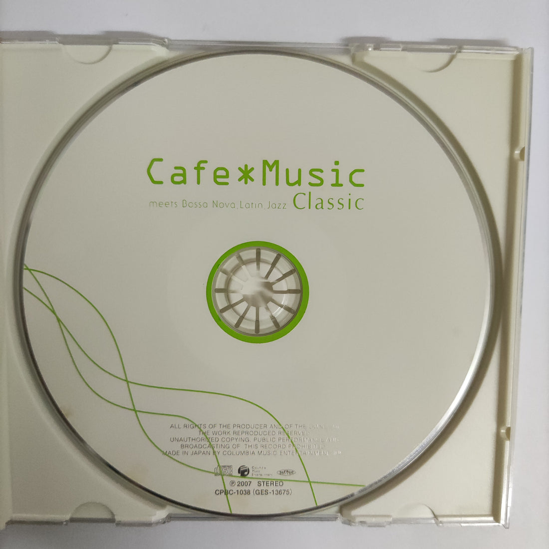 ซีดี Various - Cafe Music Meets Bossa Nova Latin Jazz Classic CD VG