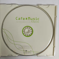ซีดี Various - Cafe Music Meets Bossa Nova Latin Jazz Classic CD VG