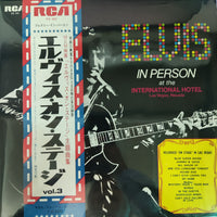 แผ่นเสียง Elvis Presley = Elvis Presley - Elvis In Person At The International Hotel = プレスリー・イン・パースン Vinyl VG+