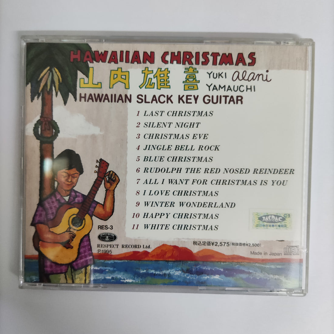ซีดี Yuki Alani Yamauchi - Hawaiian Christmas Slack Key Guitar CD VG+