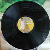แผ่นเสียง Various - Aurex Karaoke Enka Best Album Vinyl VG+