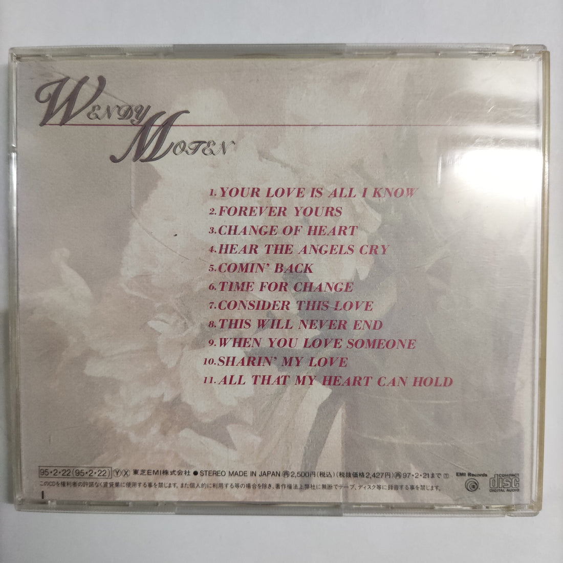 ซีดี Wendy Moten - Time For Change CD VG+