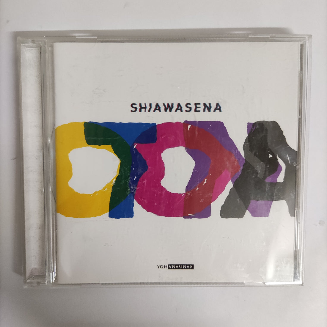 ซีดี Yoh kamiyama - Shiawasena Otona CD VG+