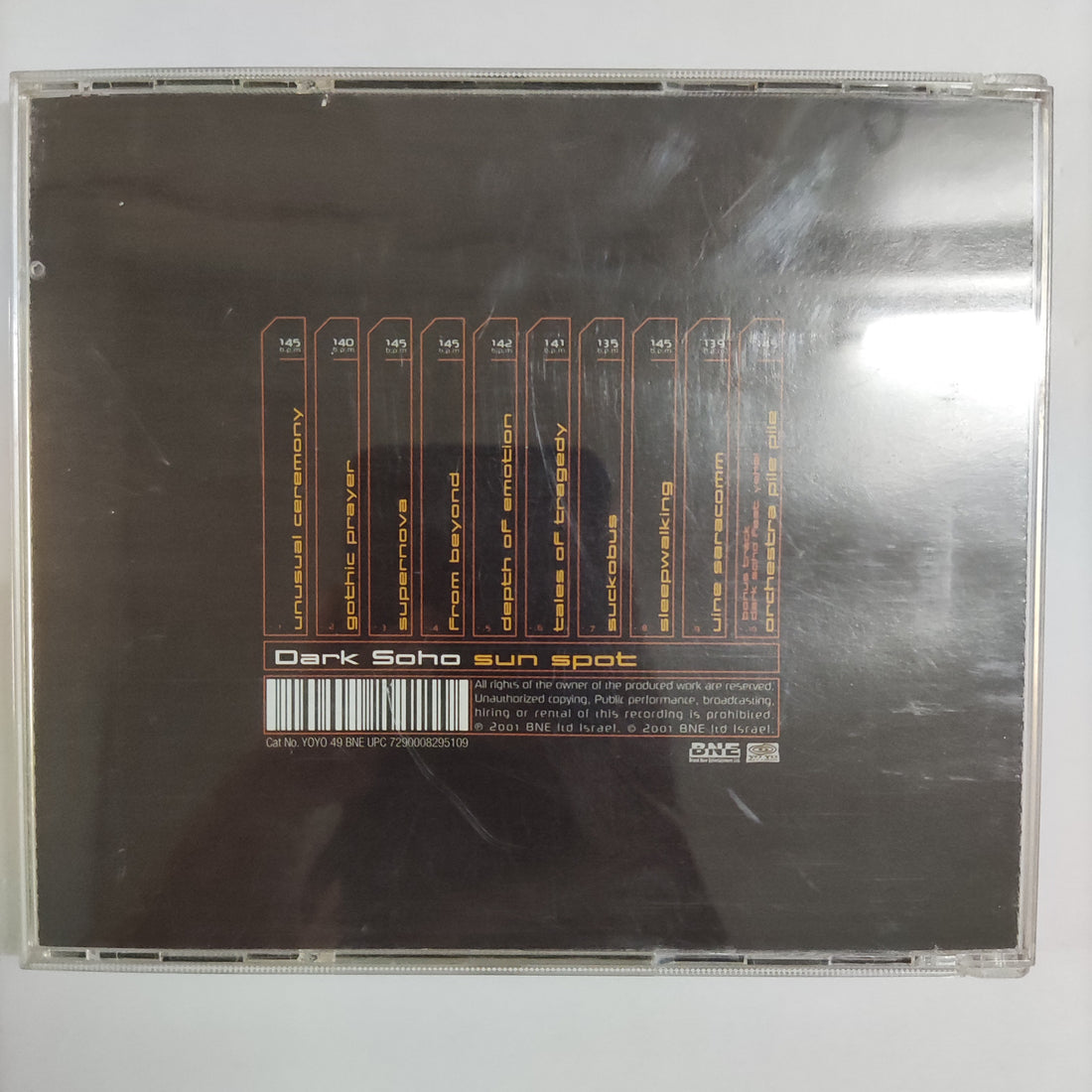 ซีดี Dark Soho - Sun Spot CD VG