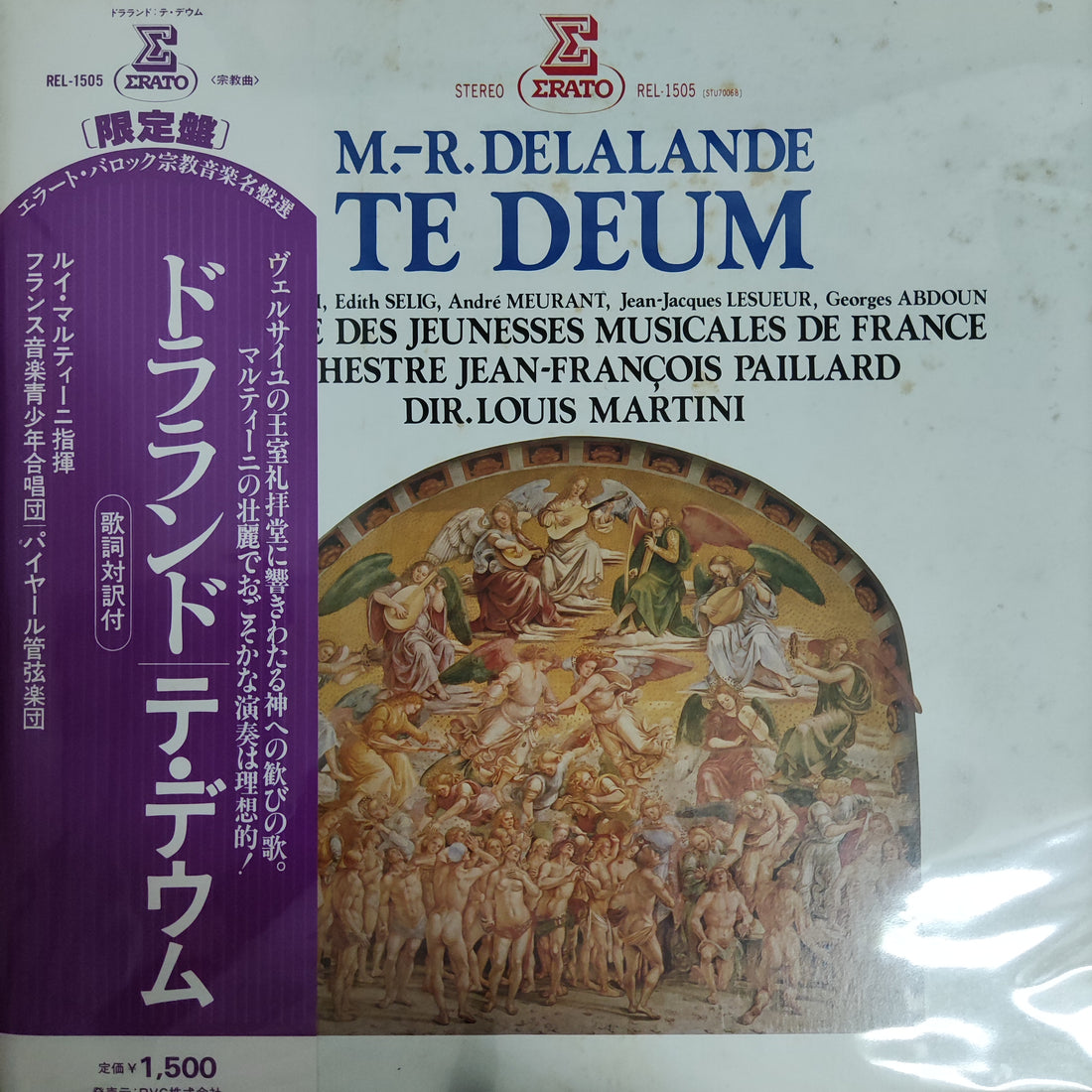แผ่นเสียง Dir.Louis Martini - Chorale Des Jeunesses Musicales De France Orchestre Jean-François Paillard Vinyl VG+