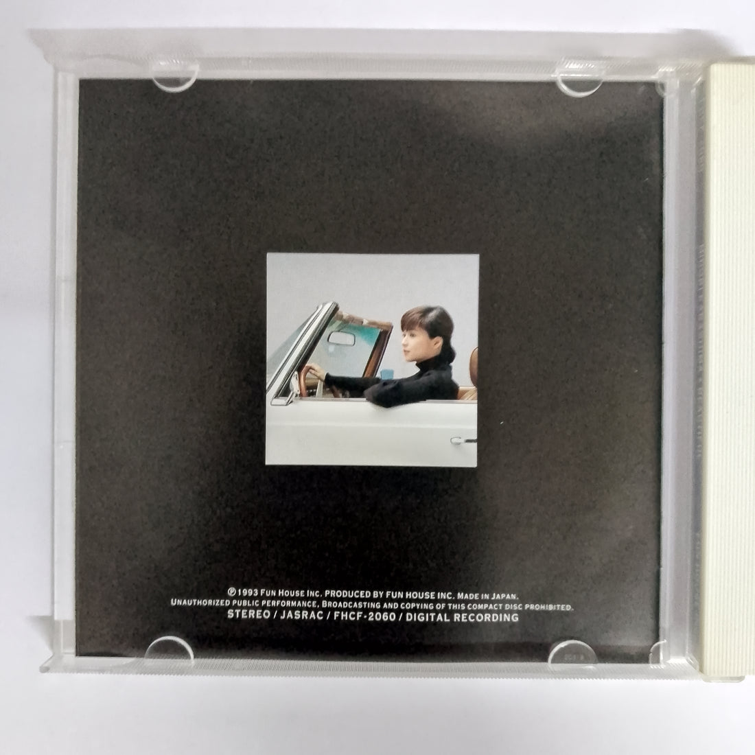 ซีดี Midori Karashima - Beautiful CD VG