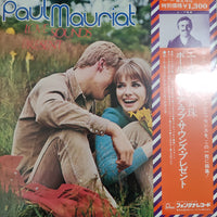 แผ่นเสียง Paul Mauriat - Love Sounds Present Vinyl VG+