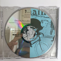 ซีดี Dvorak / Borodin - The Royal Collection 39 CD VG+