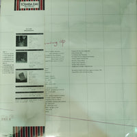 แผ่นเสียง Hi-fi Set - Coming Up Vinyl VG+