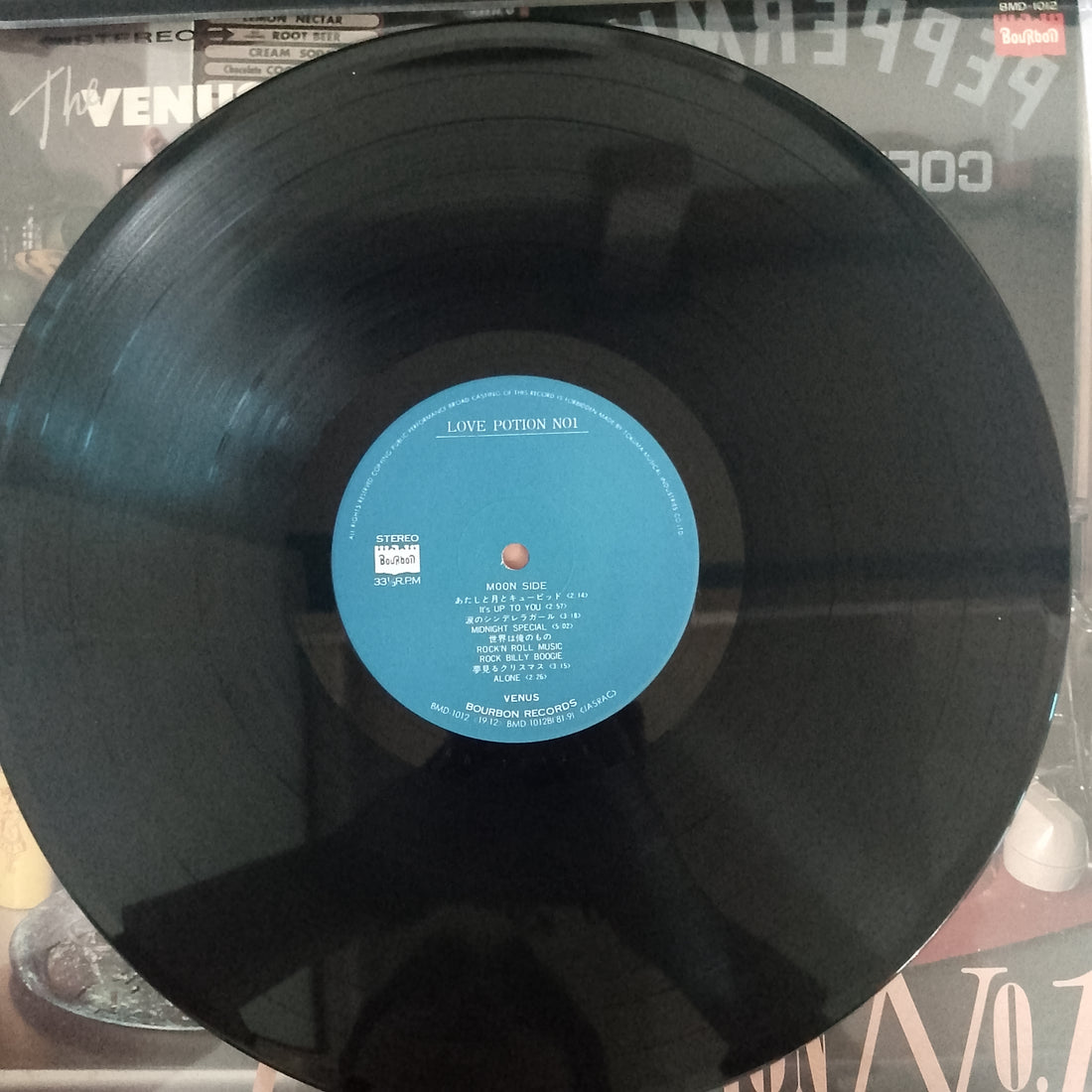 แผ่นเสียง The Venus - Love Potion No.1 Vinyl VG+