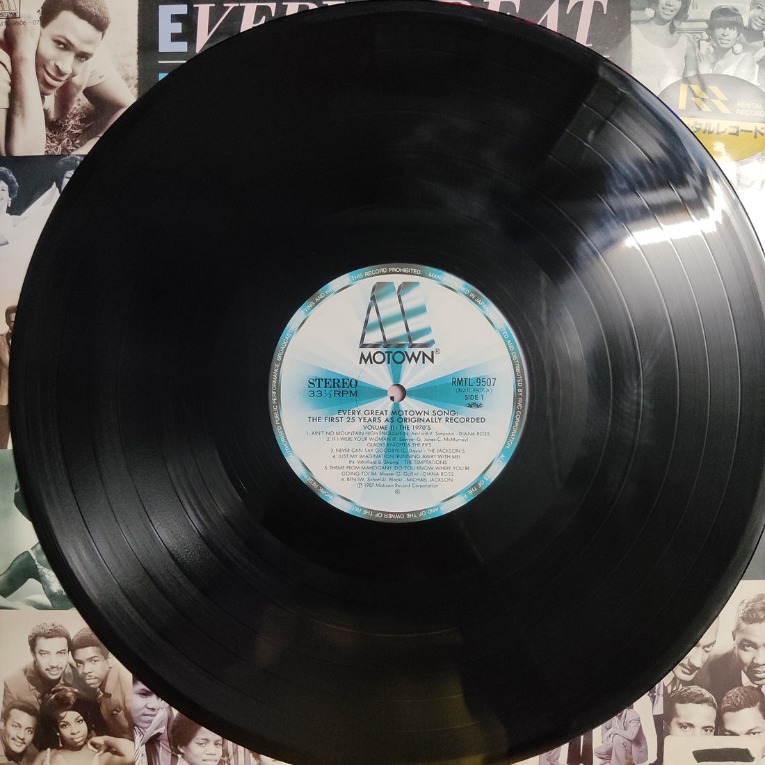 แผ่นเสียง Every Great Motown Song - The First 25 Years The 1960's & 70's Vol. 1 Vinyl VG 2LPs