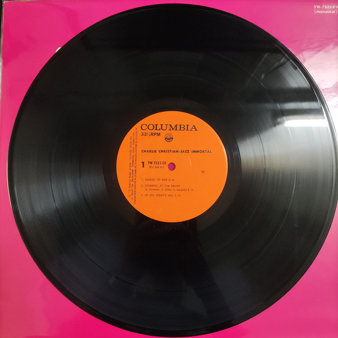 แผ่นเสียง Charlie Christian / Dizzy Gillespie - After Hours Vinyl VG+