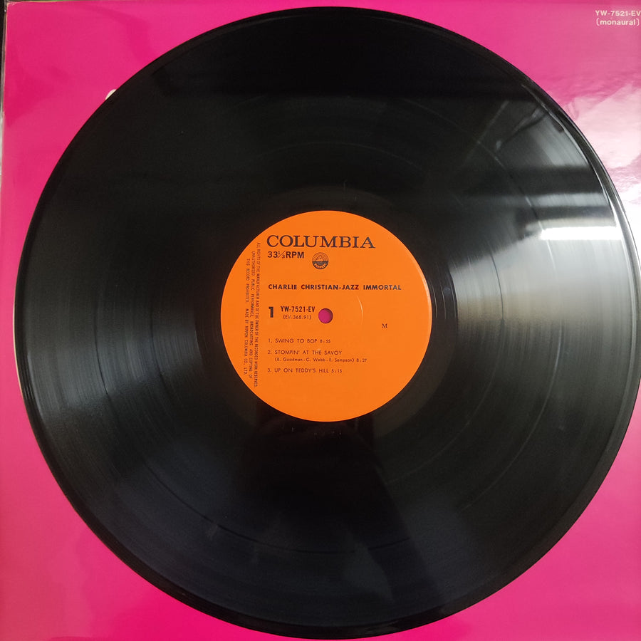 แผ่นเสียง Charlie Christian / Dizzy Gillespie - After Hours Vinyl VG+