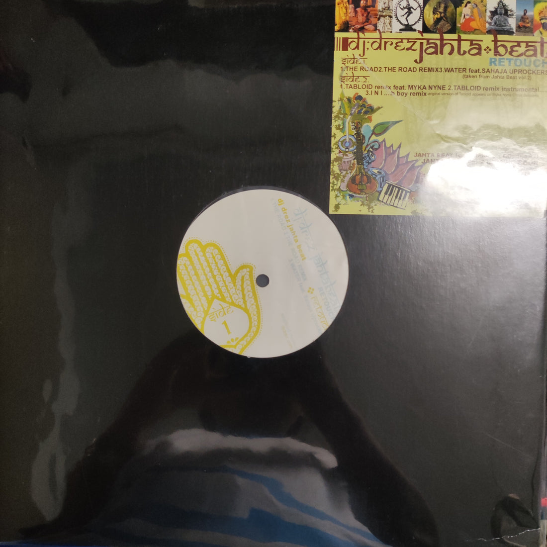 แผ่นเสียง DJ Drez – Jahta Beat Retouch Vinyl VG+