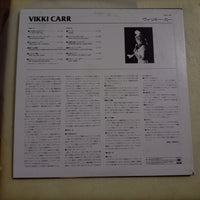 แผ่นเสียง Vikki Carr - Vikki Carr Vinyl VG+