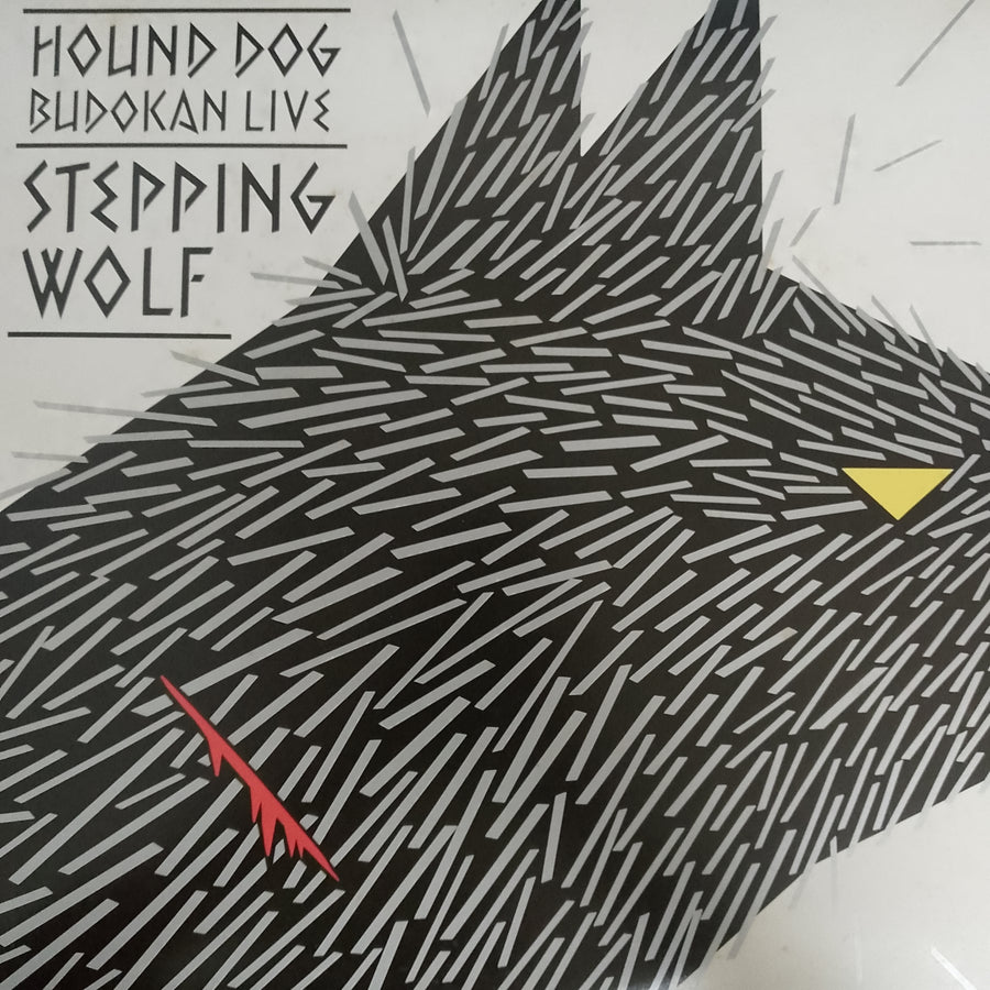 แผ่นเสียง Hound Dog - Stepping Wolf 狼と踊れ Hound Dog 武道館ライブ Vinyl VG+ 2LPs