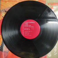 แผ่นเสียง Various - Exciting Latin Los Elmanos Lopes Orchestra Vinyl VG+