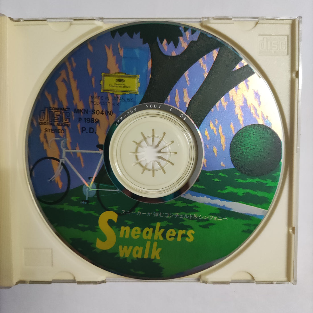 ซีดี Various - Sneakers Walk CD VG+