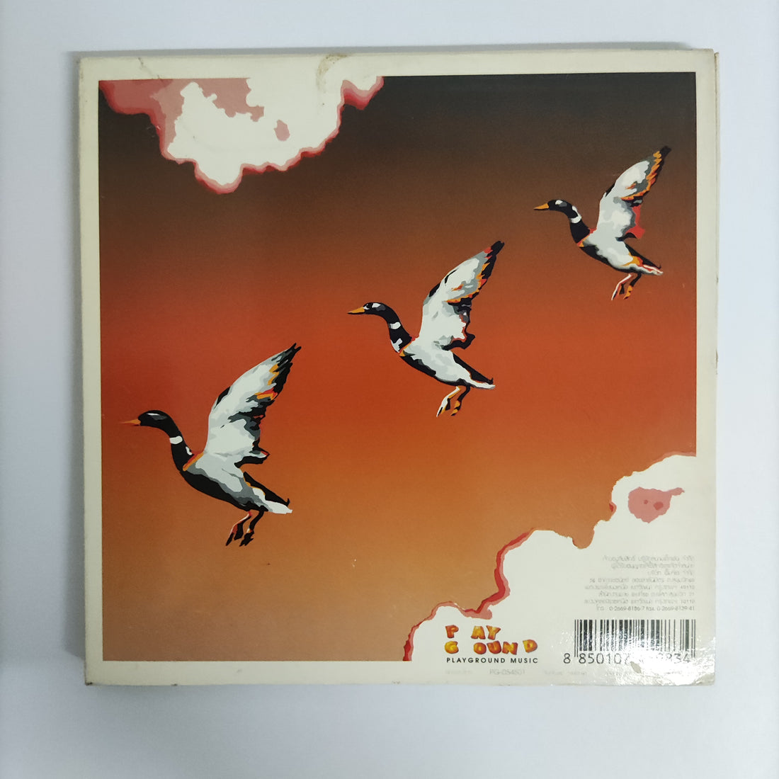 ซีดี Various - Magic Moment Friday CD VG+