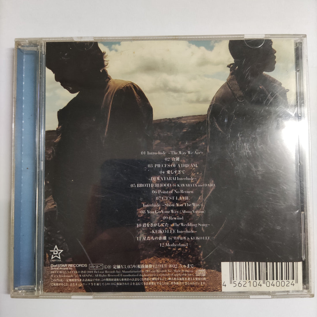 ซีดี CHEMISTRY - The Way We Are CD VG+