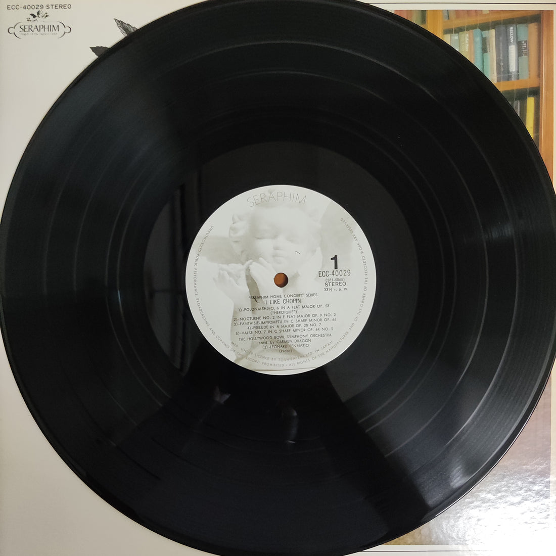 แผ่นเสียง Various - I Like Chopin Vinyl VG+
