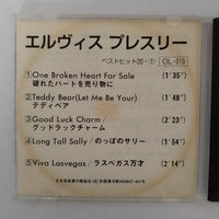 ซีดี Elvis Presley = Elvis Presley - ベストヒット 60 = Best Hit 60 CD VG+ 3CDs