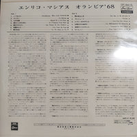 แผ่นเสียง Enrico Macias - Olympia 68 Vinyl VG+ แผ่นเสียง