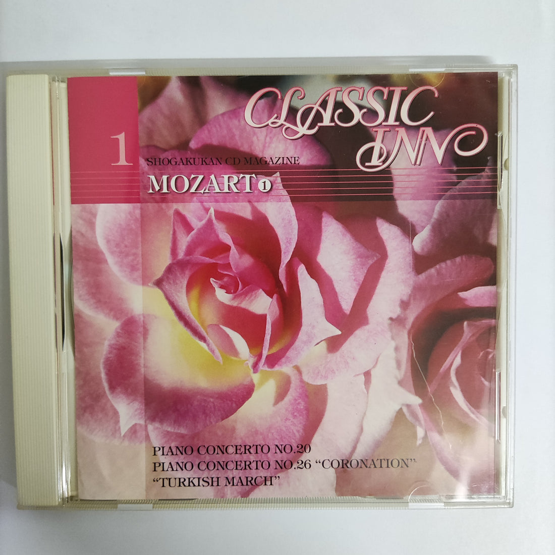ซีดี Various - Classic Inno Shogakukan CD Magazine 1 CD VG+