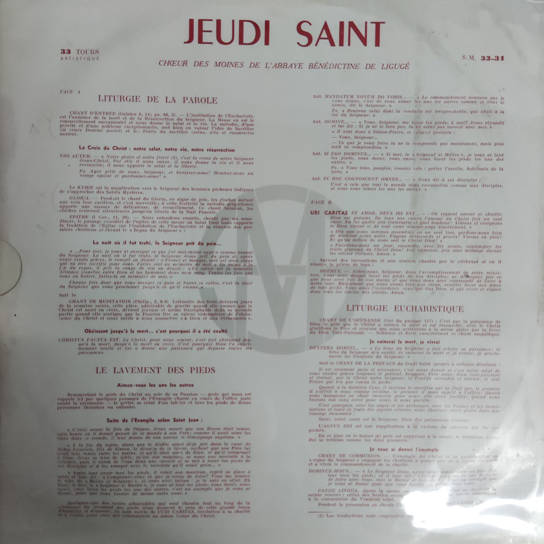 แผ่นเสียง Various - Monastère Ligugé Jeudi - Saint Vinyl VG+
