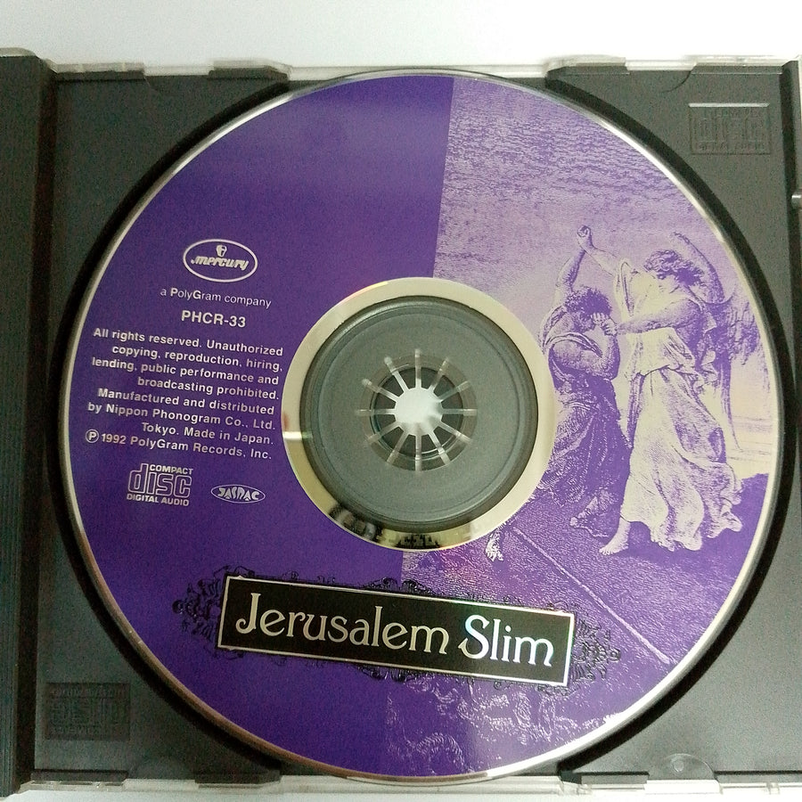 ซีดี Jerusaiem Siim CD VG+