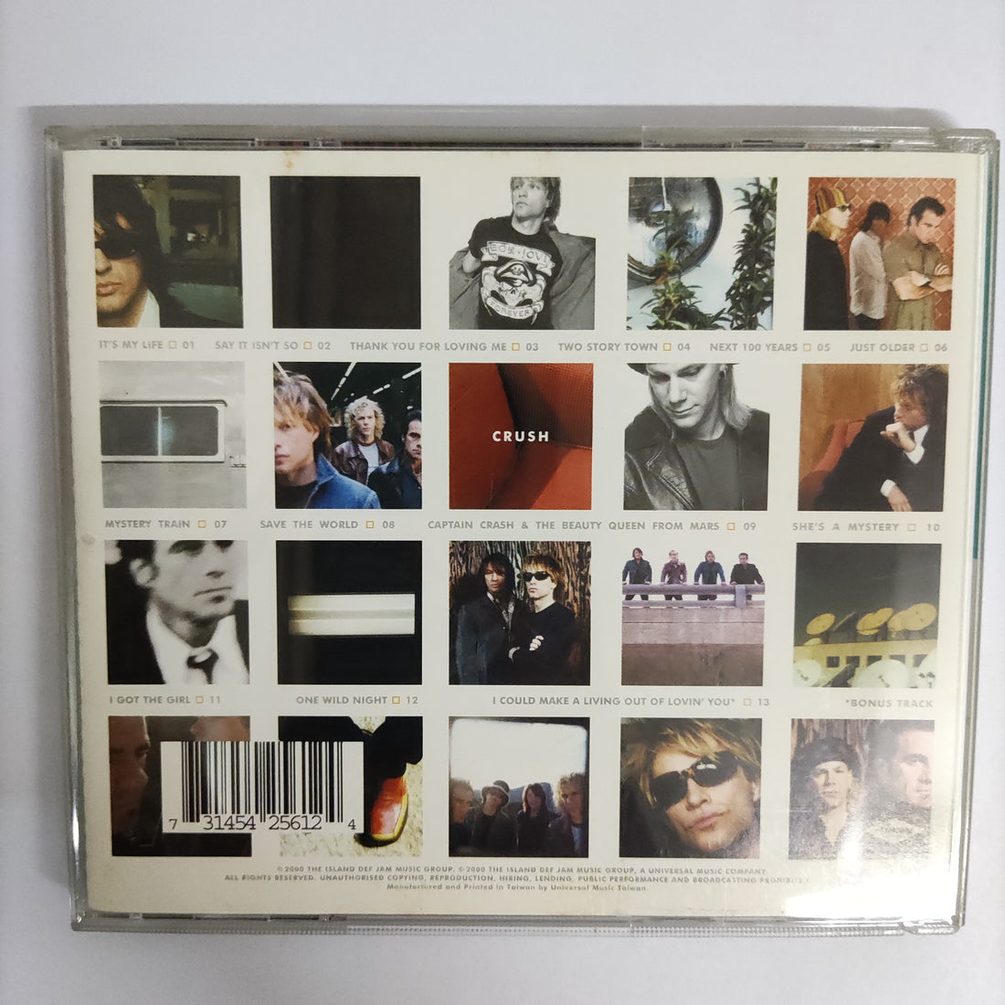 ซีดี Bon Jovi - Crush CD VG+