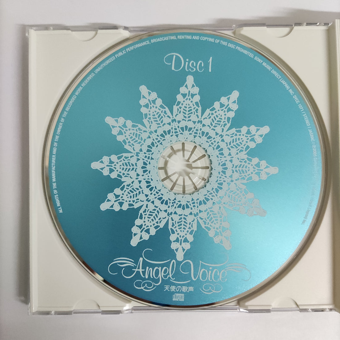 ซีดี Various - Angel Voice CD VG+ 4CDs