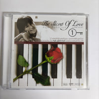 ซีดี หนุ่ย นันทกานต์ - The Secret Of Love CD NM