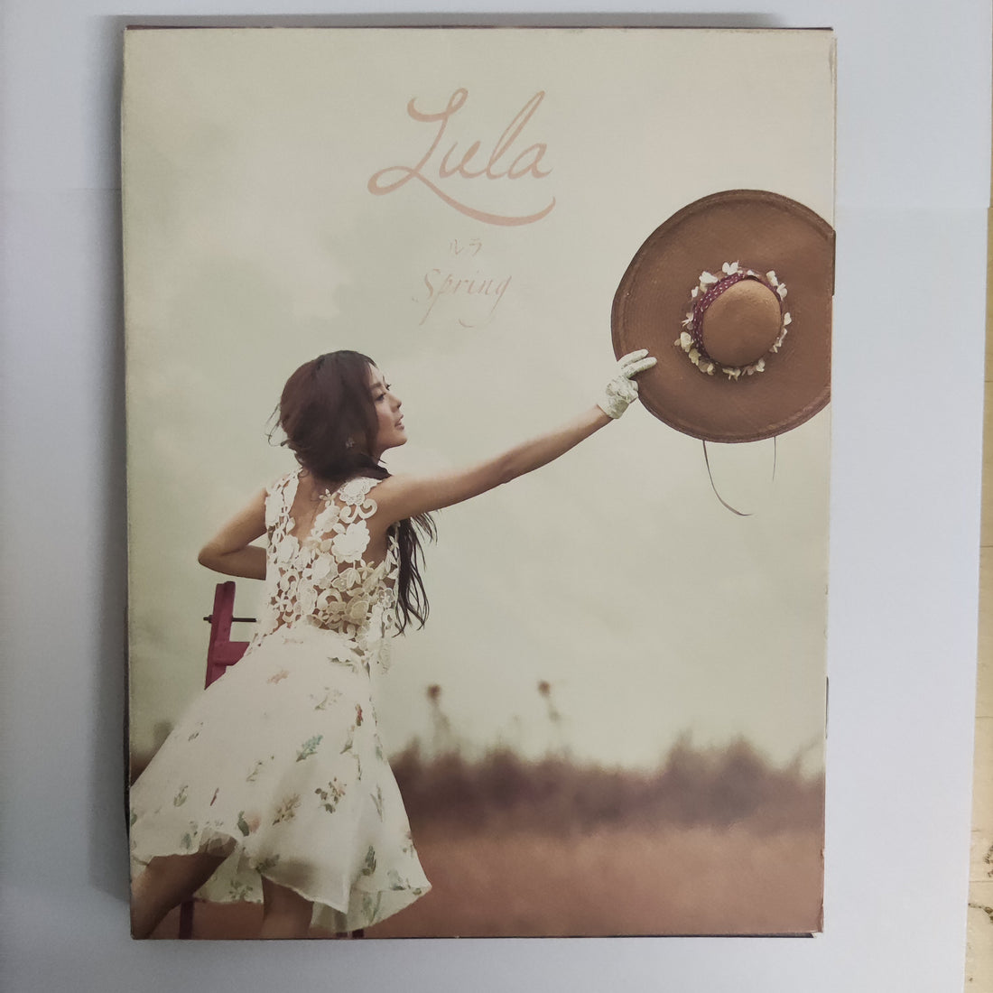 ซีดี Lula - Spring CD VG