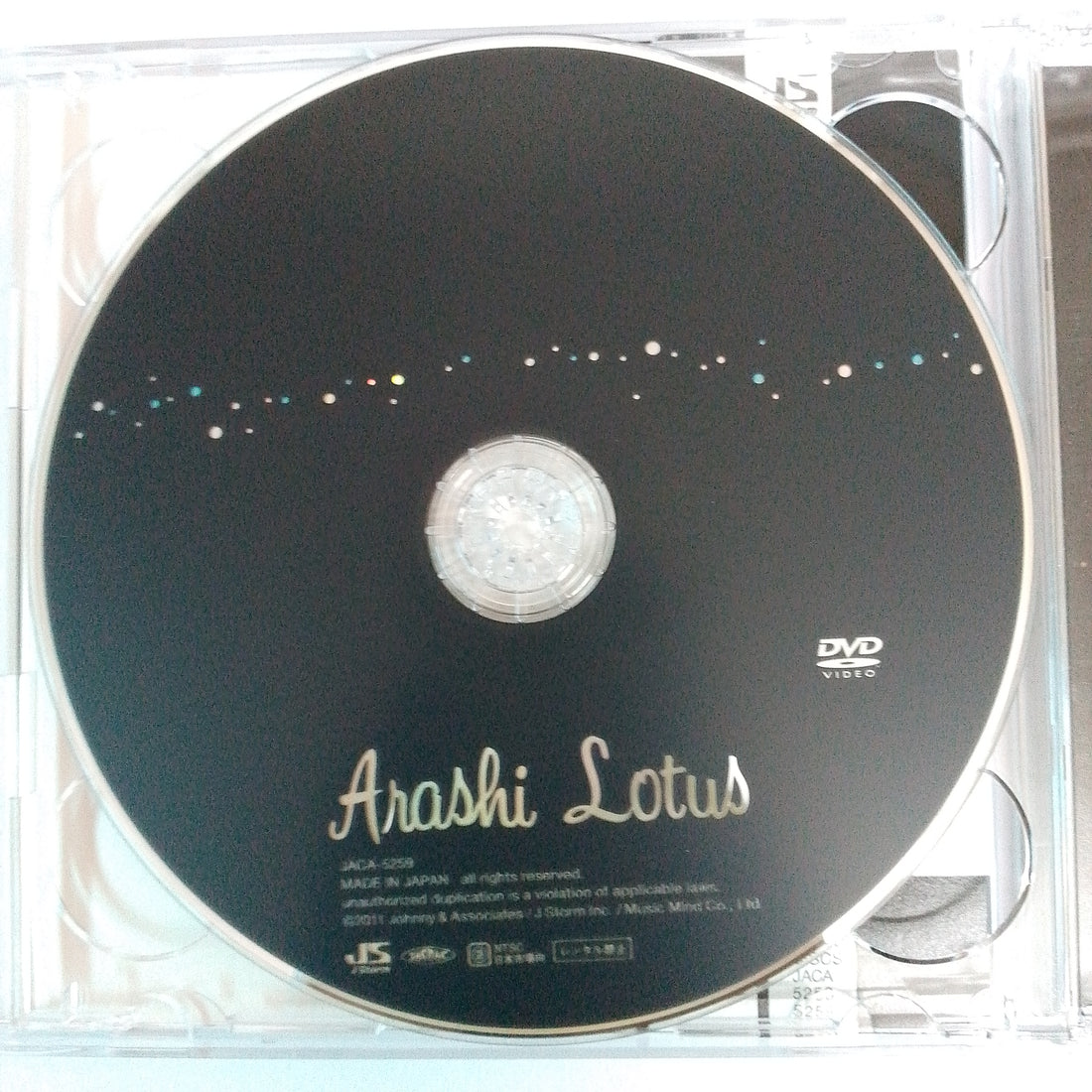 ซีดี Various - Arashi Lotus  (CD) (VG+) (2CDs)