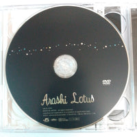 ซีดี Various - Arashi Lotus CD VG+ 2CDs